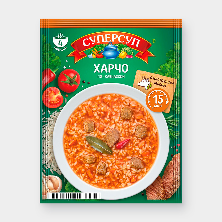 Суп «Суперсуп» Харчо по-кавказски, 70 г