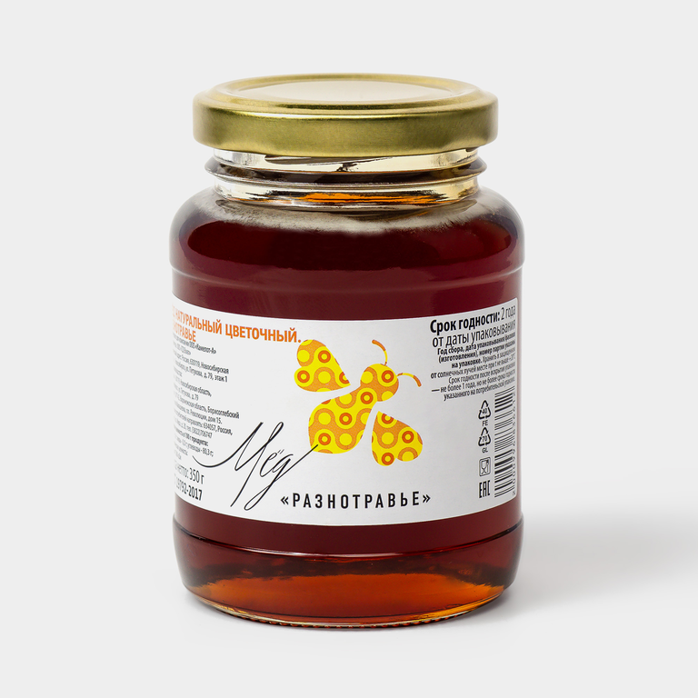 Мед цветочный натуральный Разнотравье, 350 г
