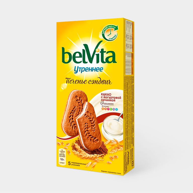 Печенье «Belvita Утреннее» со злаками, какао и йогуртовой начинкой, 253 г