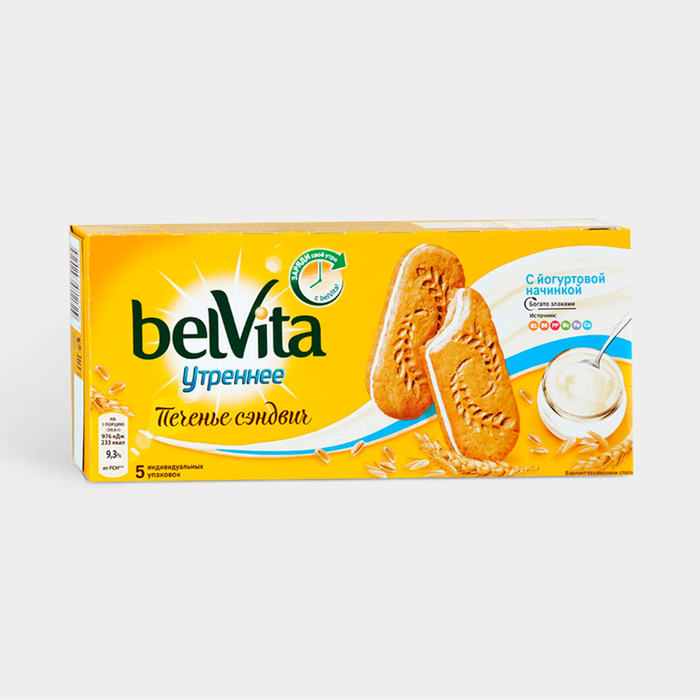 Печенье «Belvita Утреннее» со злаками и йогуртовой начинкой, 253 г