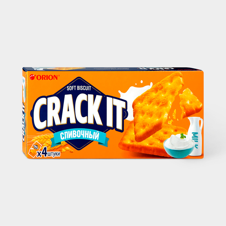 Печенье «CRACK IT» Сливочное, затяжное, 80 г