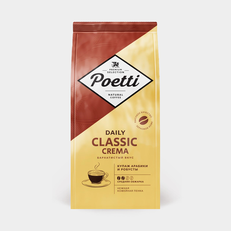 Кофе в зернах «Poetti» Daily Classic Crema, 250 г