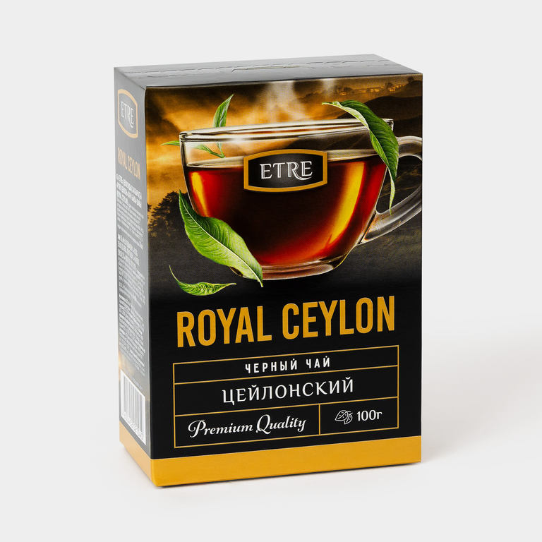 Чай «Etre» Royal Ceylon черный цейлонский листовой, 100 г