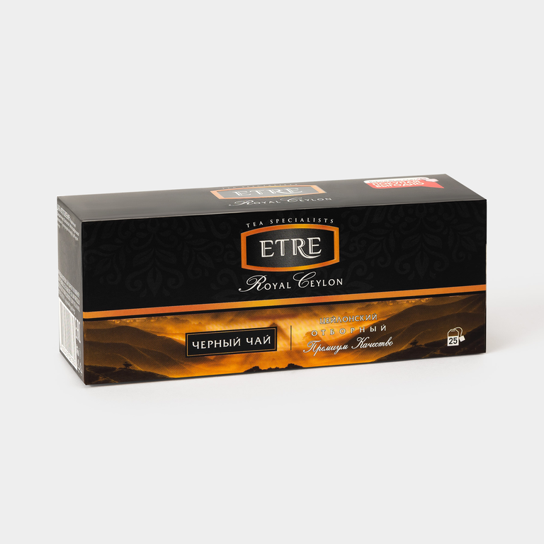 Чай черный «Etre» Royal Ceylon, 25 пакетиков, 50 г
