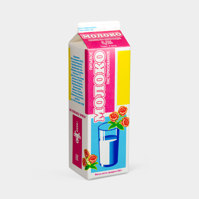 Молоко 3.2% «Ирмень», 950 г