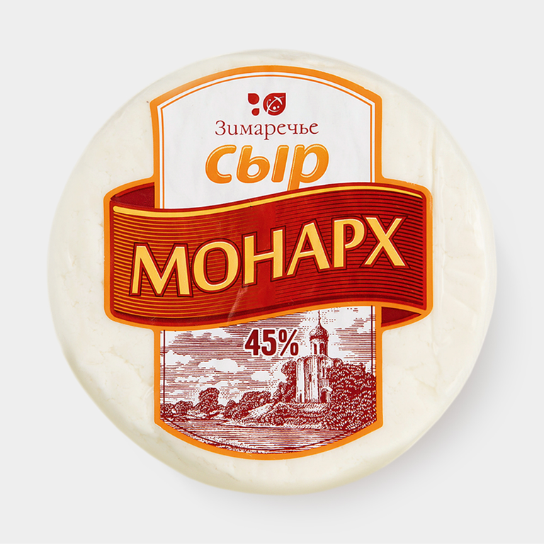 Сыр мягкий «Зимаречье» Монарх, 0,3 - 0,6 кг