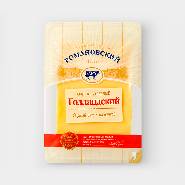Сыр «Романовский» Голландский, в нарезке, 125 г