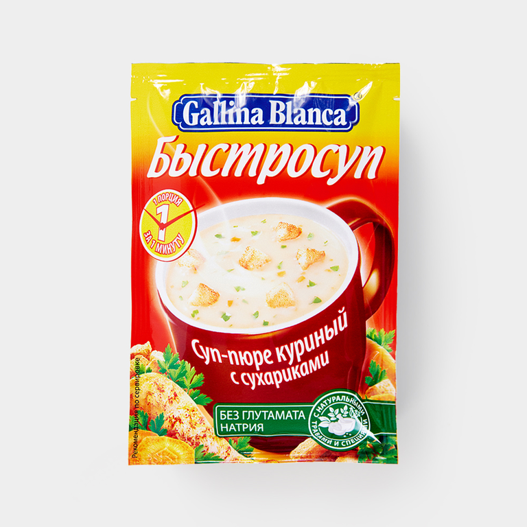 Суп-пюре «Gallina Blanca» куриный с сухариками, 17 г