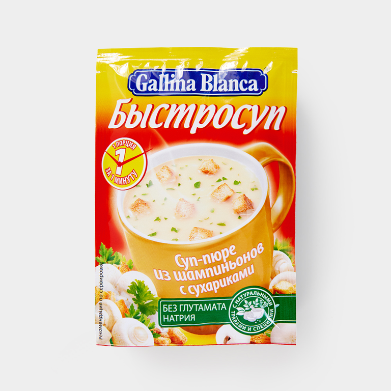 Суп-пюре «Gallina Blanca.Быстросуп» из шампиньонов с сухариками, 20 г