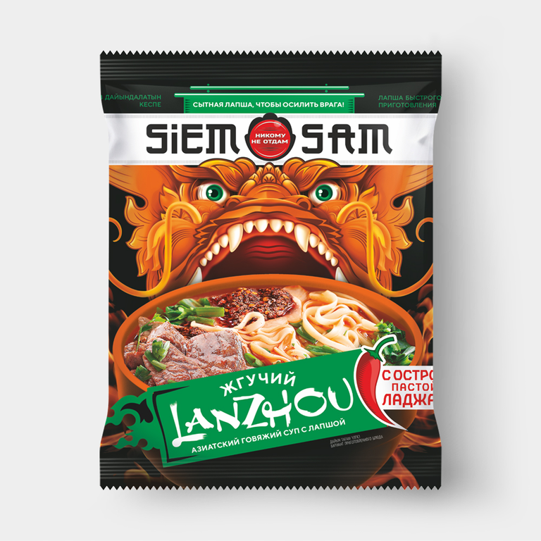 Лапша быстрого приготовления «SiemSam» Азиатский говяжий суп «Жгучий Lanzhou», 90 г