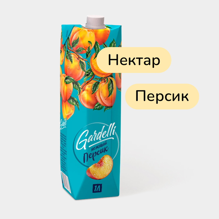 Нектар «Gardelli» Нежный персик, 1 л