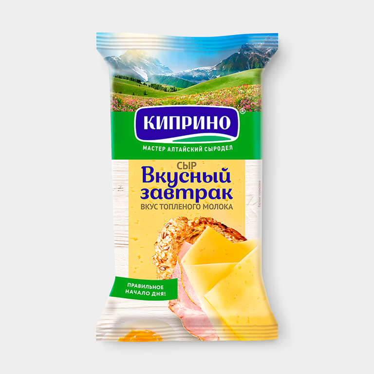 Сыр 50% «Киприно» Вкусный завтрак, 180 г