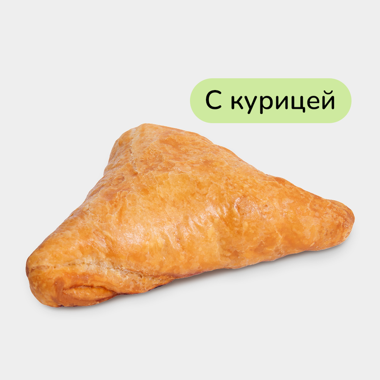 Самса по-сибирски с мясом курицы, 110 г