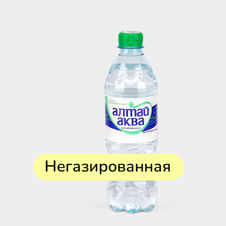 Вода питьевая «Алтай Аква» негазированная, 500 мл