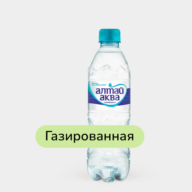 Вода питьевая «Алтай Аква» газированная, 500 мл