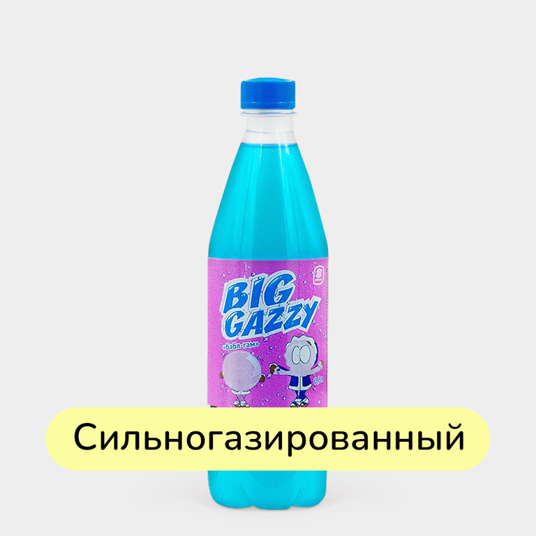 Напиток безалкогольный «Big Gazzy» Бабл-Гам, 500 мл