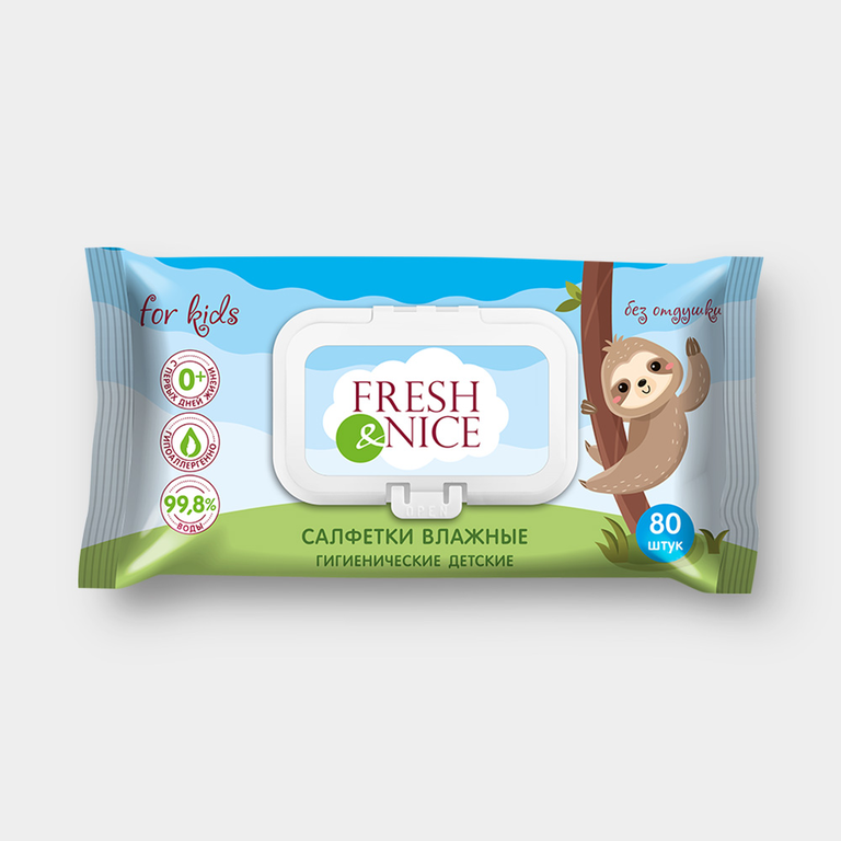 Салфетки влажные детские «Fresh&Nice» без запаха, 80шт