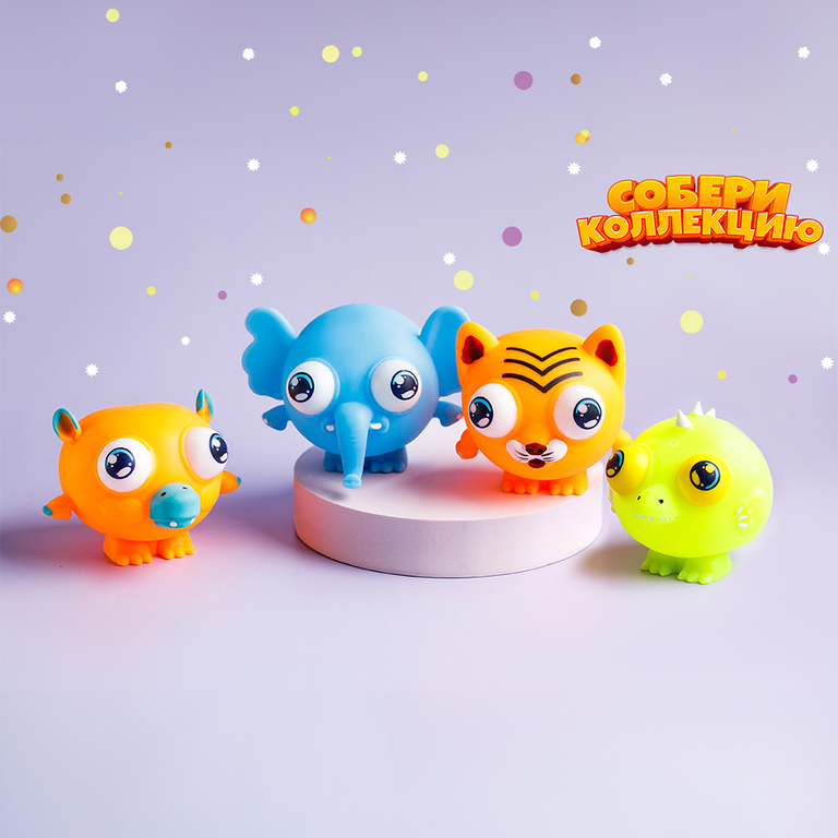 Игрушка мялка-антистресс