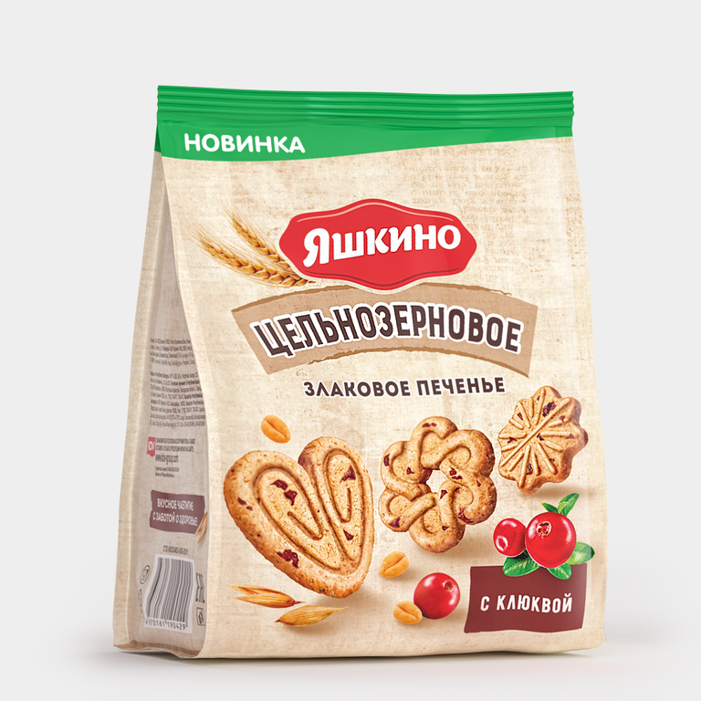 Печенье цельнозерновое «Яшкино» злаковое с клюквой, 250 г – купить по ...