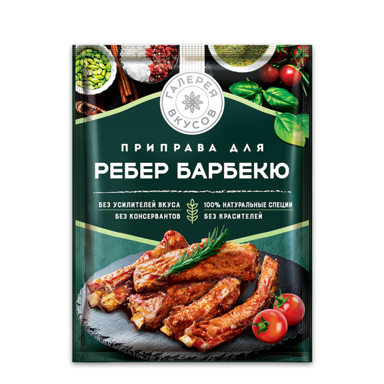 Приправа «Галерея вкусов» для ребер барбекю, 30 г