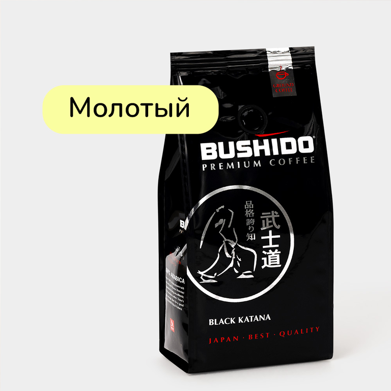 Кофе «Bushido» Black Katana молотый, 227 г