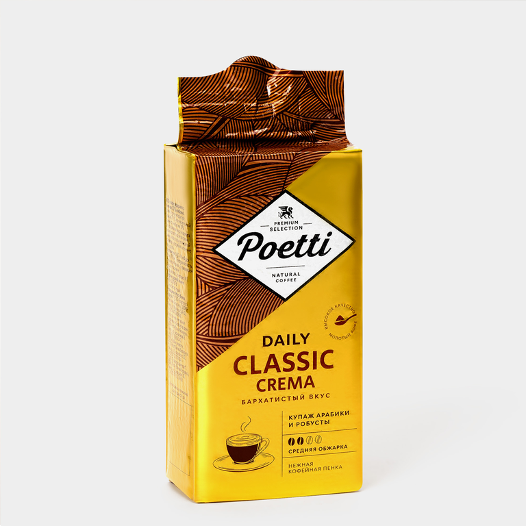 Кофе молотый «Poetti» Daily Classic Crema, 250 г