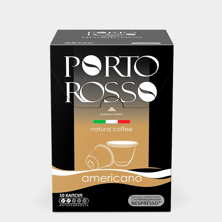 Кофе в капсулах «Porto Rosso» Americano, 10шт, 50 г