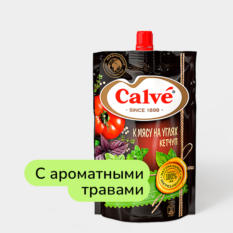 Кетчуп «Calve» К мясу на углях, 350 г