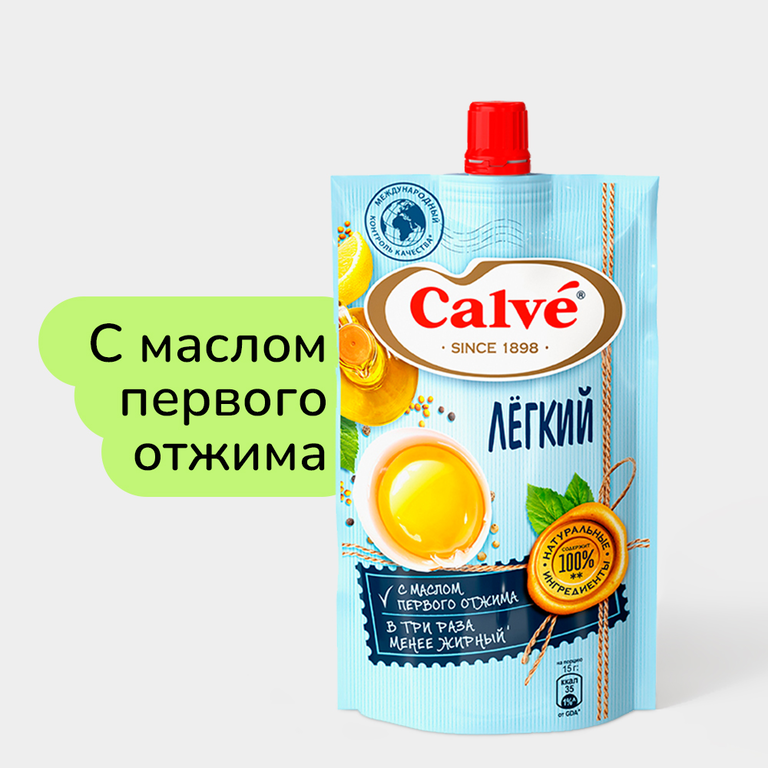 Майонезный соус «Calve» Легкий, 230 г