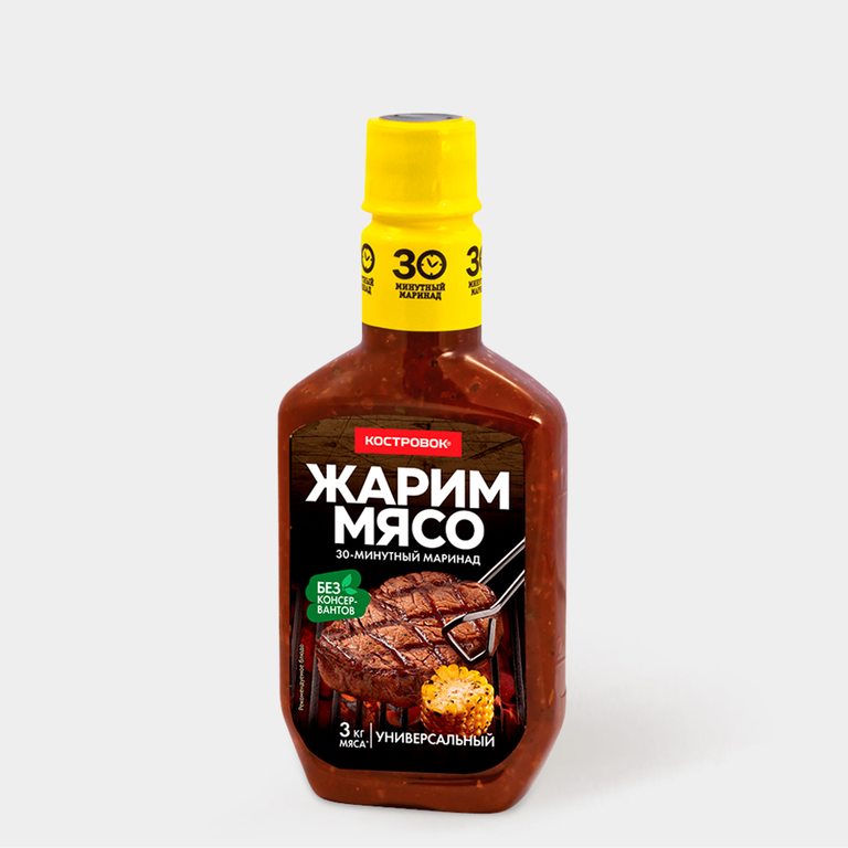 Маринад «Костровок. Жарим мясо» Универсальный, 300 г