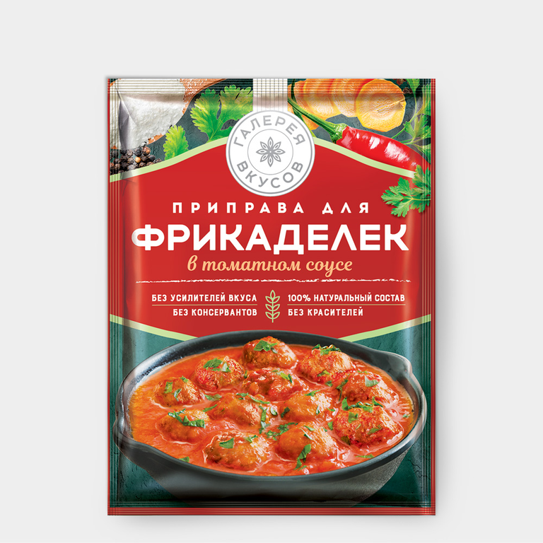 Приправа «Галерея вкусов» для фрикаделек в томатном соусе, 44 г