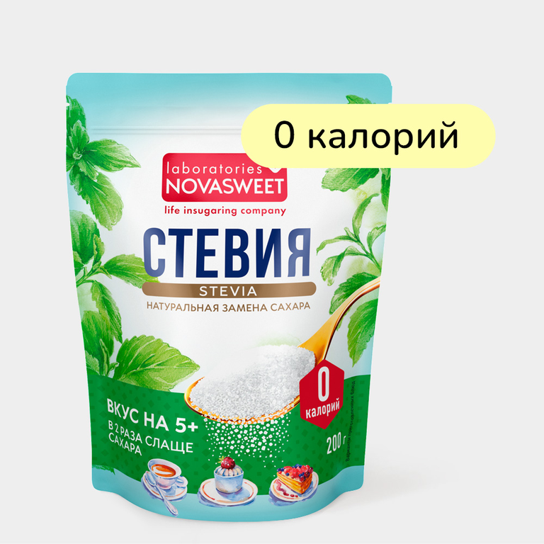 Подсластитель «Novasweet» стевия, 200 г