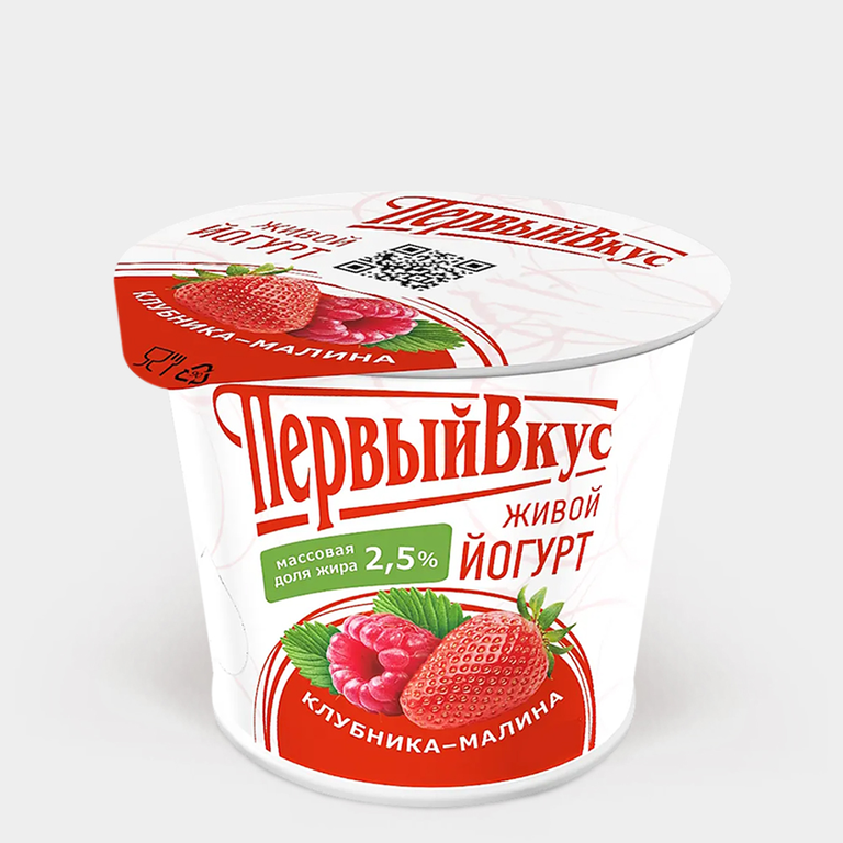 Йогурт 2.5% «Первый вкус» Клубника – малина, 125 г