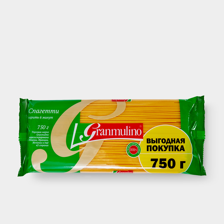 Макароны «Granmulino» Спагетти, 750 г