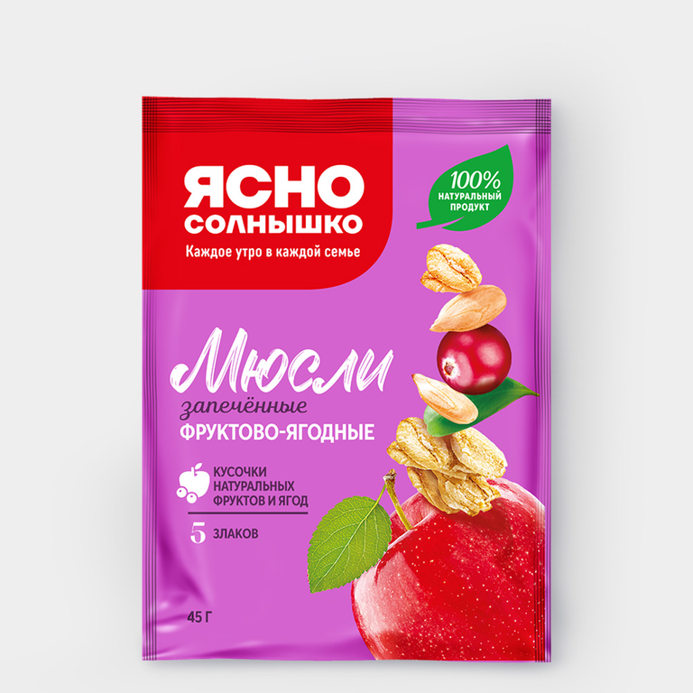 Мюсли запечённые «Ясно солнышко» Фруктово-ягодные, 45 г