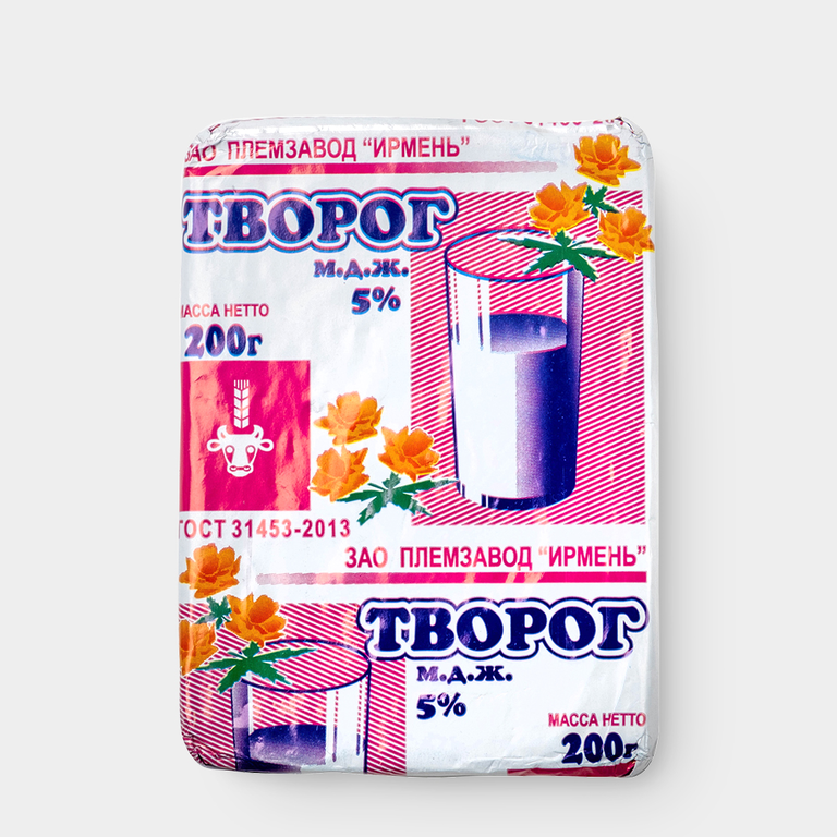 Творог 5% «Ирмень», 200 г