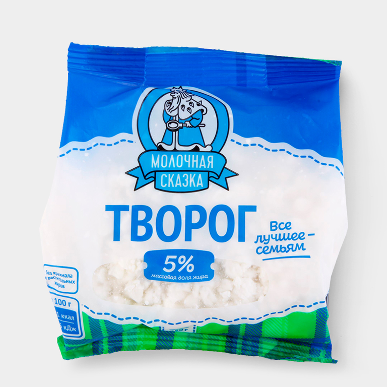 Творог 5% «Молочная сказка», 250 г