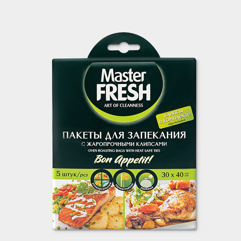 Пакеты для запекания «Master Fresh» 30х40см с клипсами, 5шт