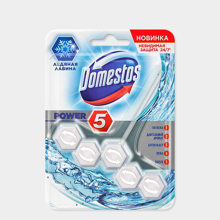 Блок для унитаза «Domestos Power 5» «Ледяная лавина», 55 г