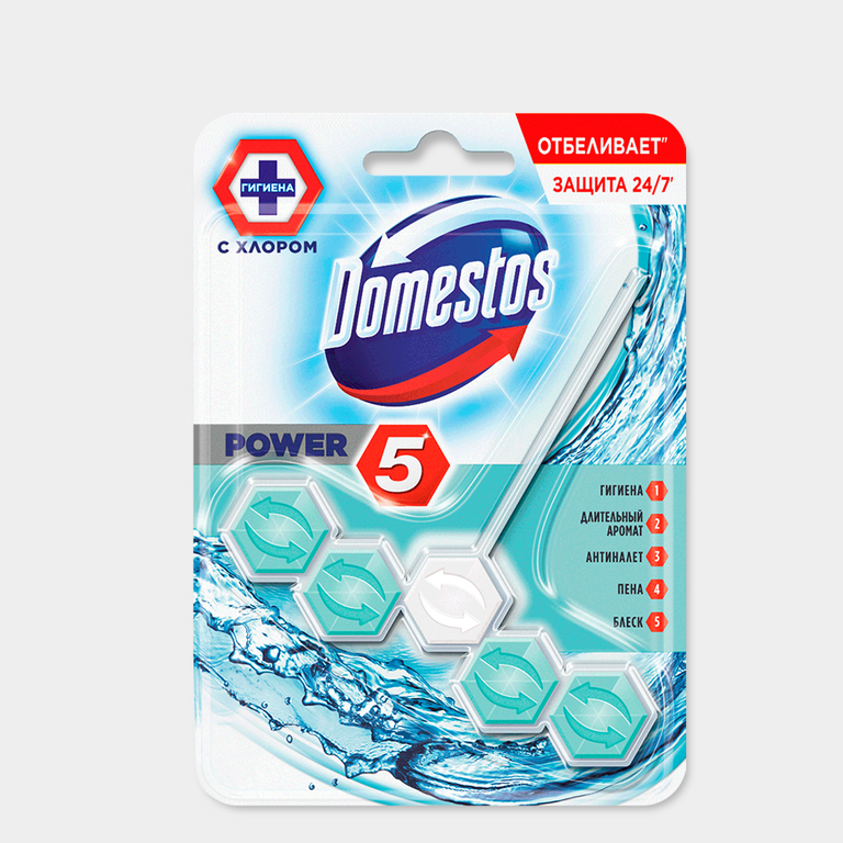 Блок для унитаза «Domestos» Power 5 Кристальная чистота