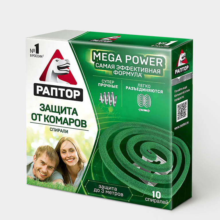 Спираль от комаров «Раптор» Mega Power без запаха, 10+2 шт.