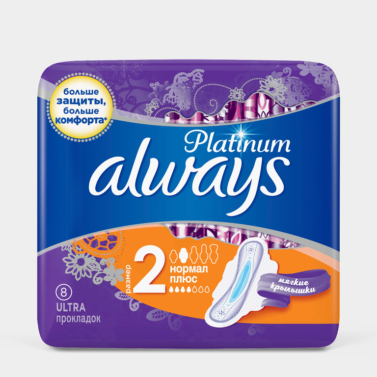 Прокладки «Always» Ultra Platinum Normal Plus Sing, 8 штук