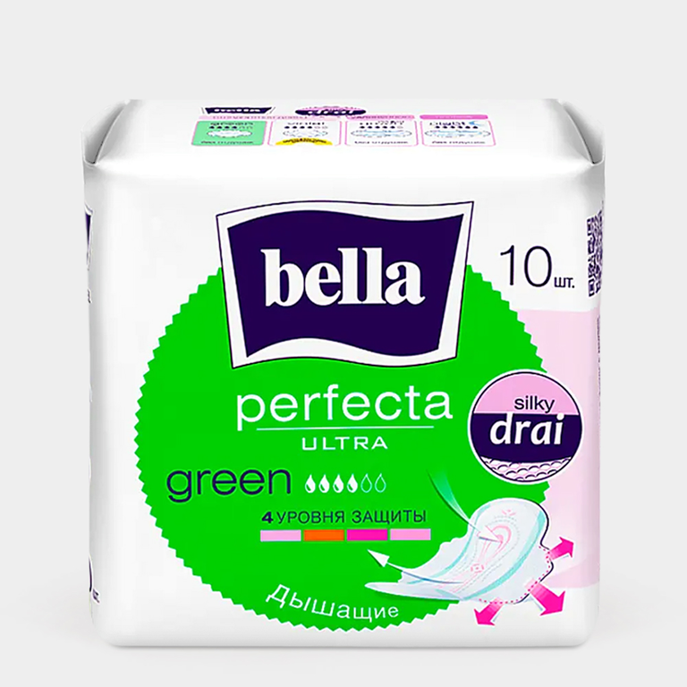 Прокладки «Bella» Perfecta Green, 10 шт.