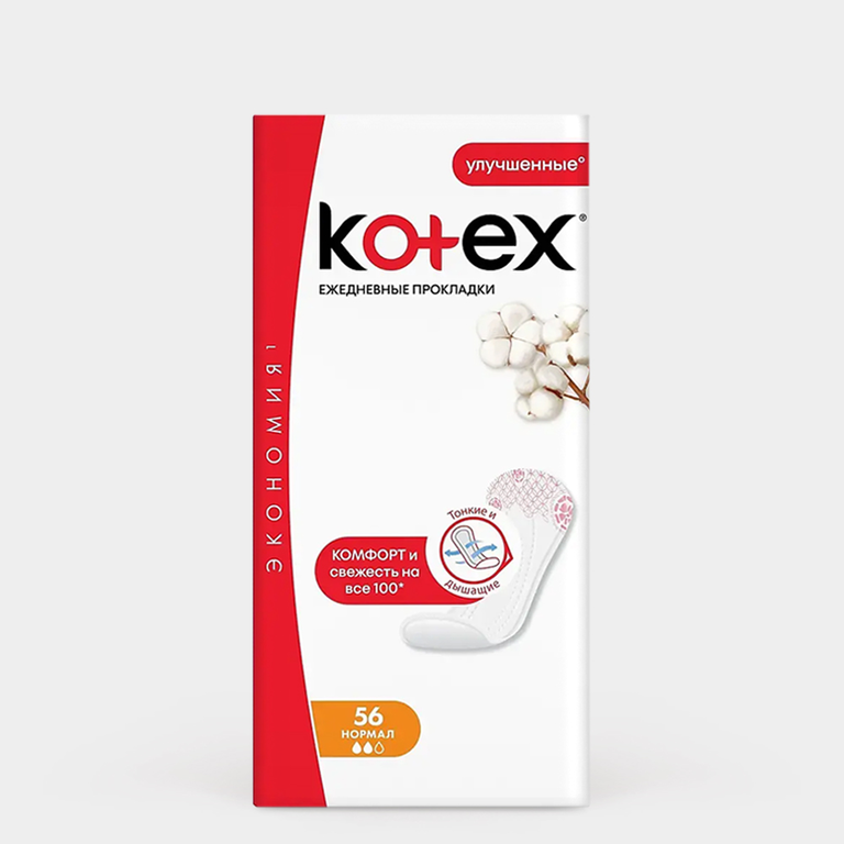 Прокладки ежедневные «Kotex» Нормал, 56 шт