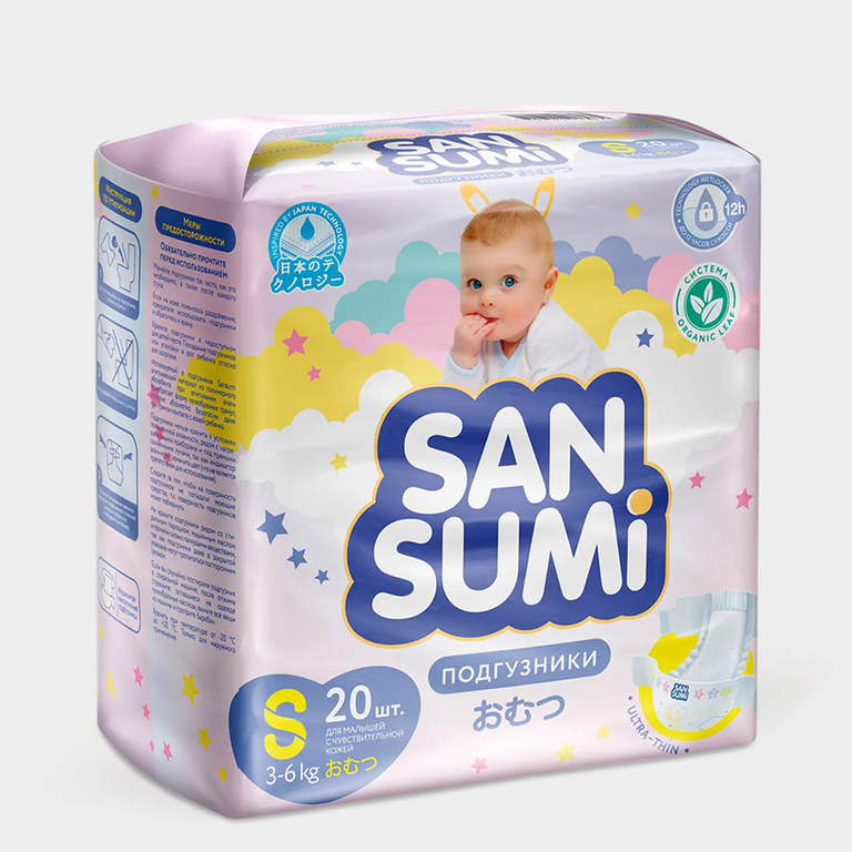 Подгузники «Sansumi» размер S (3-6 кг), 20шт