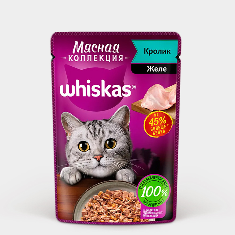 Влажный корм для кошек «Whiskas» Meaty желе с кроликом, 75 г