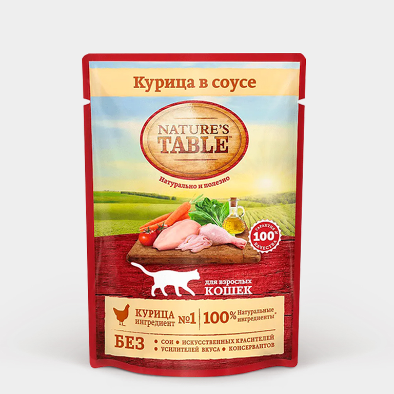 Влажный корм для кошек «NATURE'S TABLE» курица в соусе, 85 г