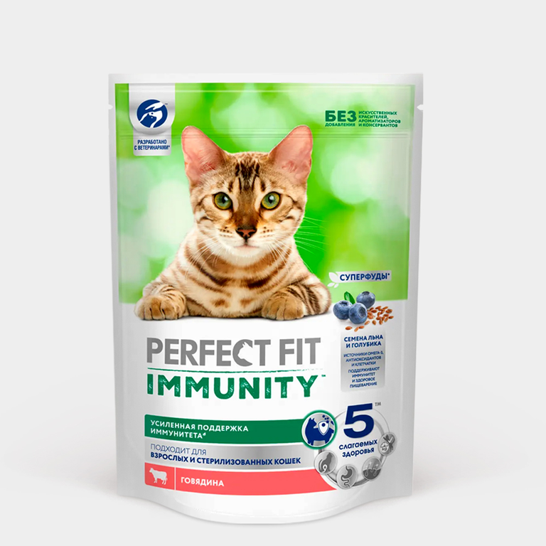 Корм для кошек сухой «PerfectFit» Immunity с говядиной, семенами льна и голубики, 580 г