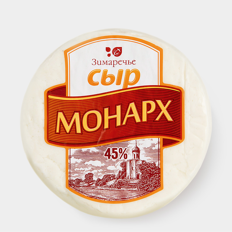 Сыр мягкий «Зимаречье» Монарх, 0,1 - 0,9 кг