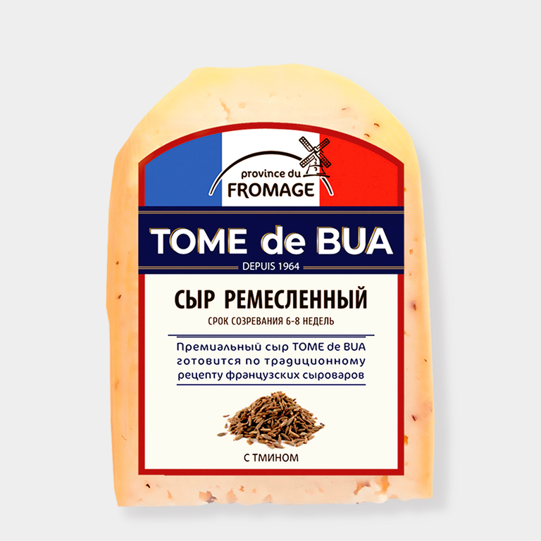 Сыр ремесленный 41% «Tome de Bua» с тмином, 190 г